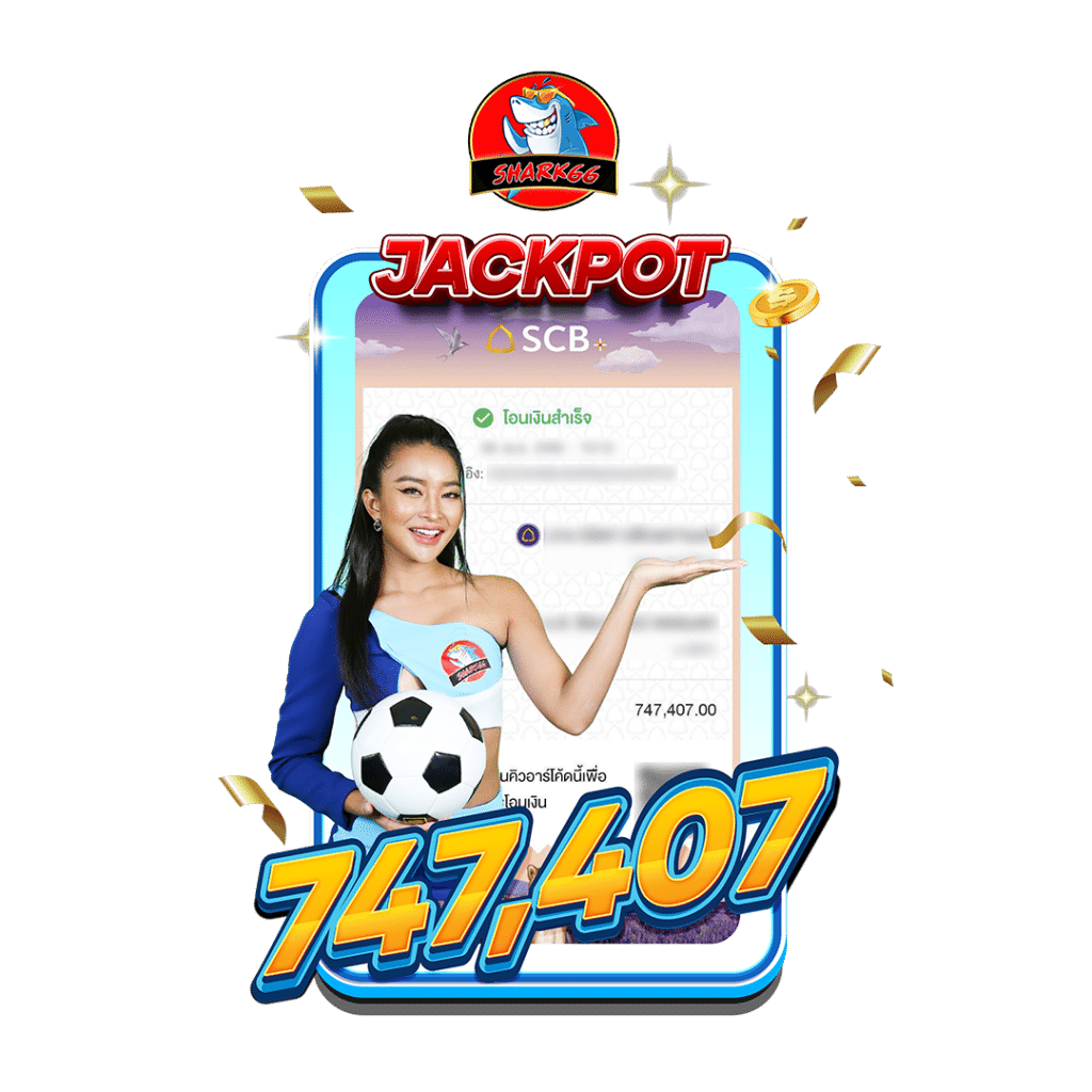 02p6 เว็บตรง สล็อต ฝากถอนออโต้ ไม่ผ่านเอเย่นต์ 2026