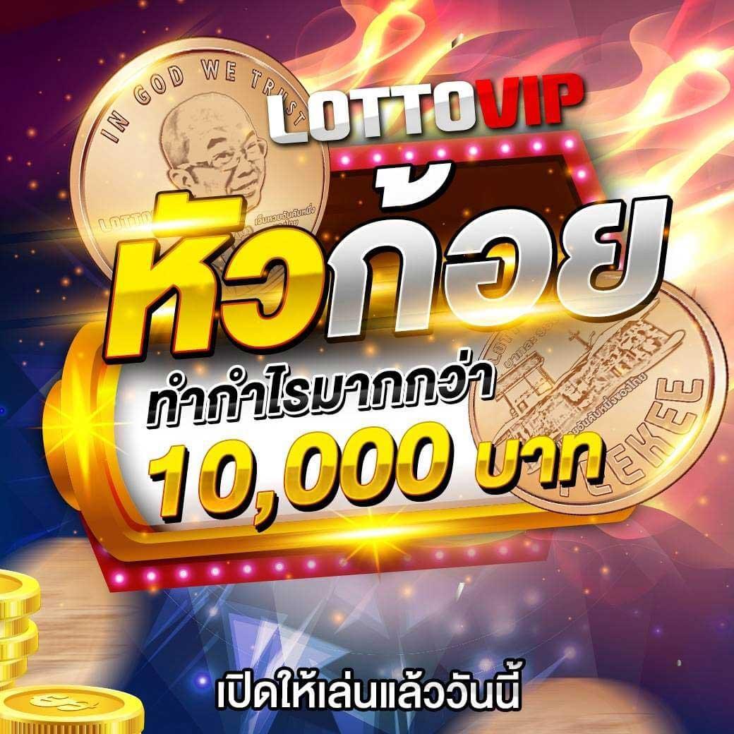 101tiger เว็บตรง สล็อต ฝากถอนออโต้ ไม่ผ่านเอเย่นต์ 2026