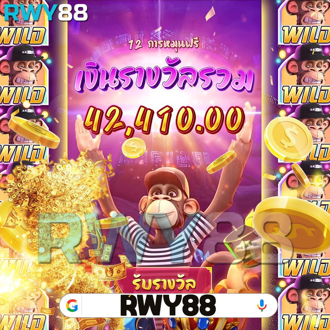 10รับ100 wallet auto เว็บตรง สล็อต ฝากถอนออโต้ ไม่ผ่านเอเย่นต์ 2026