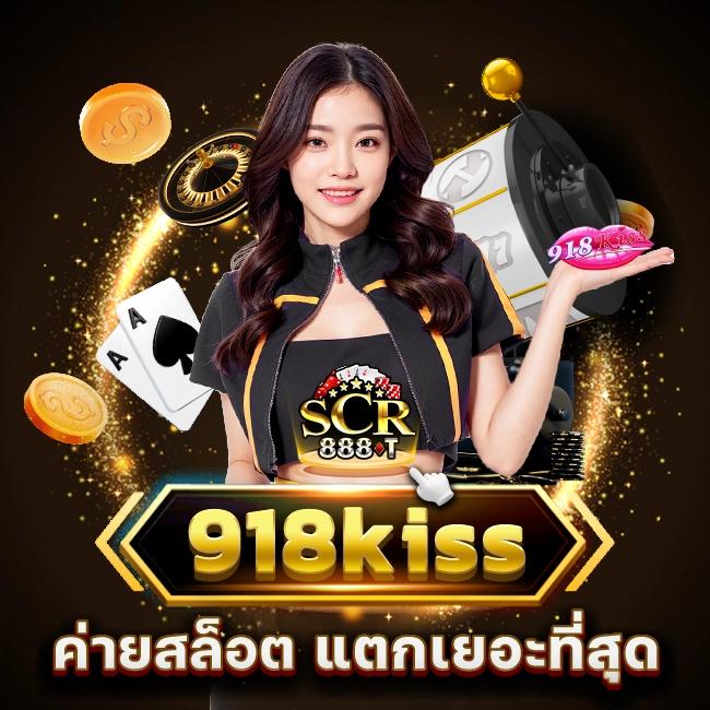 10รับ100 wallet เว็บตรง สล็อต ฝากถอนออโต้ ไม่ผ่านเอเย่นต์ 2026