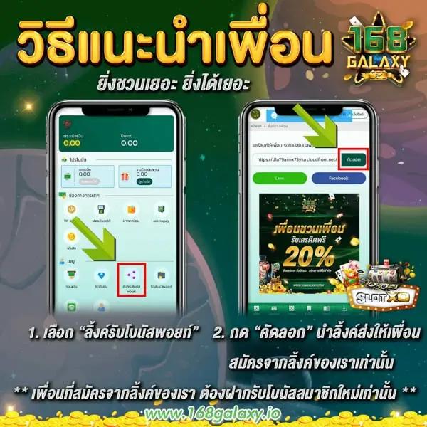 123plus เว็บตรง สล็อต ฝากถอนออโต้ ไม่ผ่านเอเย่นต์ 2026