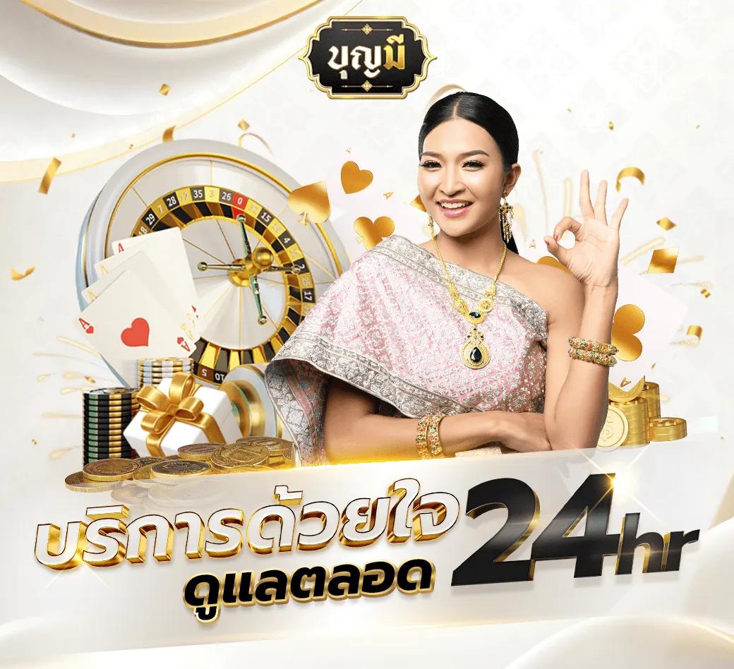 123u2 เว็บตรง สล็อต ฝากถอนออโต้ ไม่ผ่านเอเย่นต์ 2026