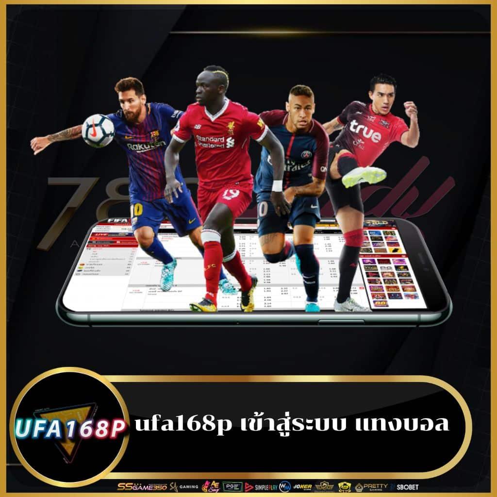 123win88 ทางเข้า เว็บตรง สล็อต ฝากถอนออโต้ 2026