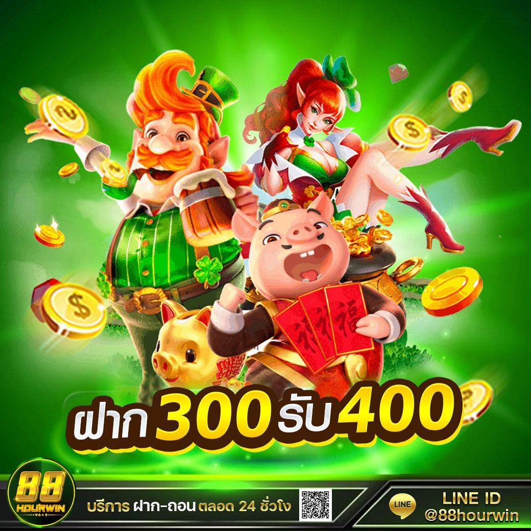 12iwinr เว็บตรง สล็อต ฝากถอนออโต้ ไม่ผ่านเอเย่นต์ 2026