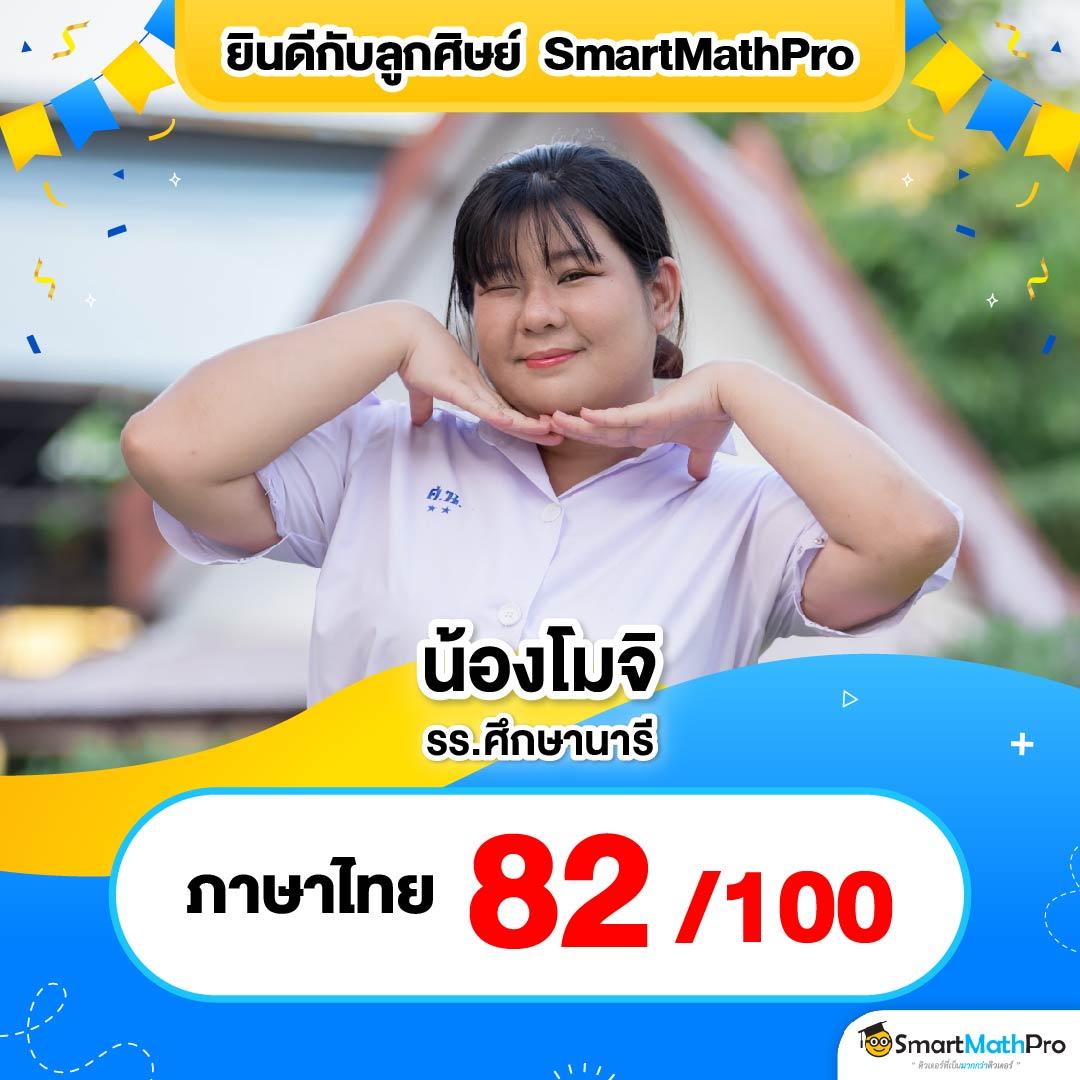 1668 เว็บตรง สล็อต ฝากถอนออโต้ ไม่ผ่านเอเย่นต์ 2026