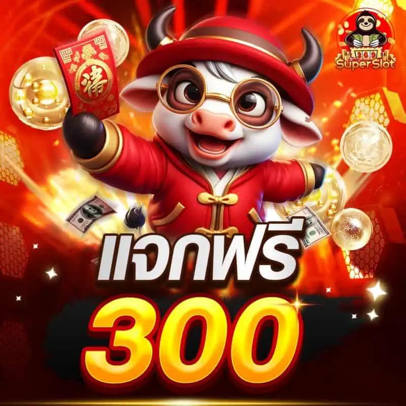 168 สล็อต เว็บตรง สล็อต ฝากถอนออโต้ ไม่ผ่านเอเย่นต์ 2026