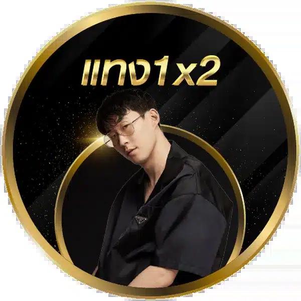 168bigbet เว็บตรง สล็อต ฝากถอนออโต้ ไม่ผ่านเอเย่นต์ 2026