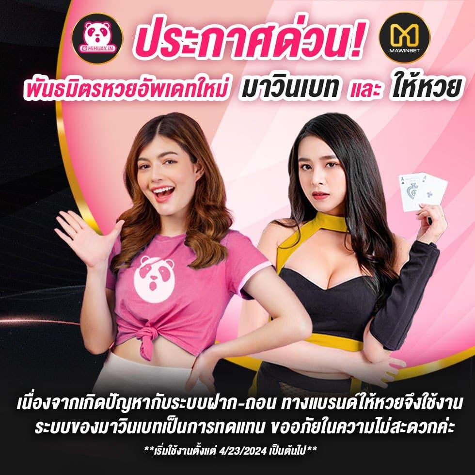 168สล็อต เว็บตรง สล็อต ฝากถอนออโต้ ไม่ผ่านเอเย่นต์ 2026