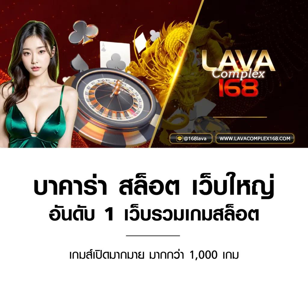 205 สล็อต เว็บตรง สล็อต ฝากถอนออโต้ ไม่ผ่านเอเย่นต์ 2026