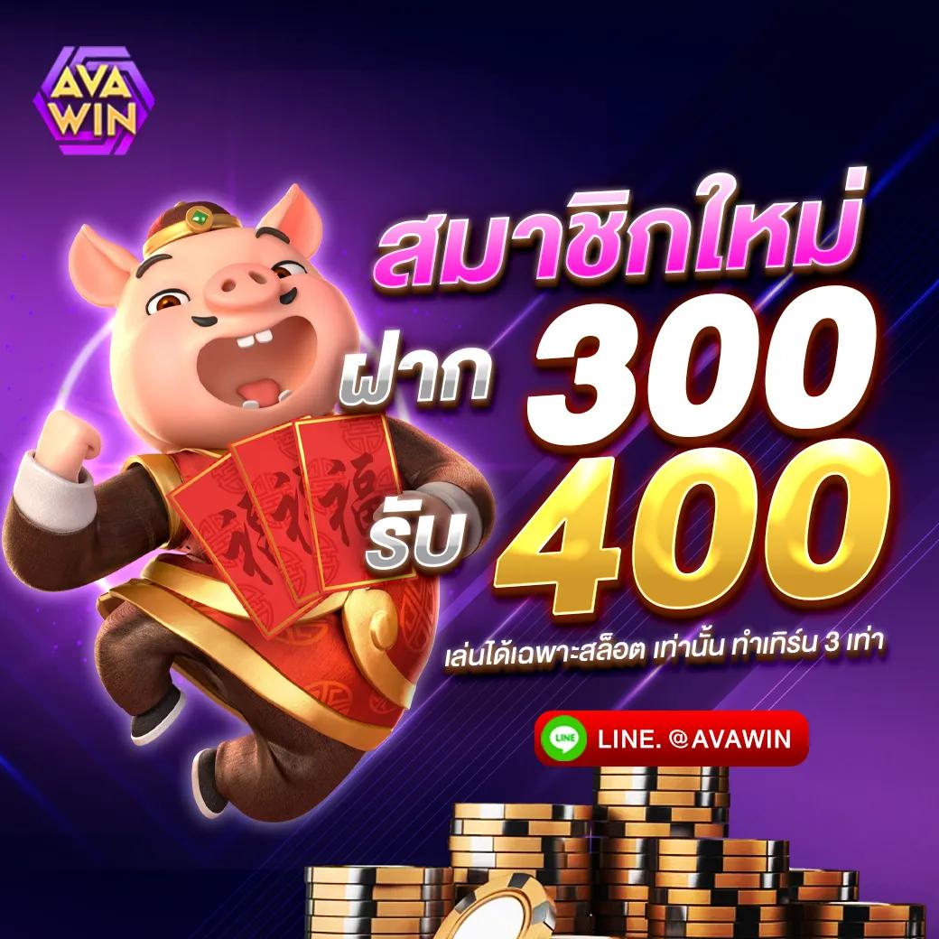 20รับ100 wallet เว็บตรง สล็อต ฝากถอนออโต้ ไม่ผ่านเอเย่นต์ 2026