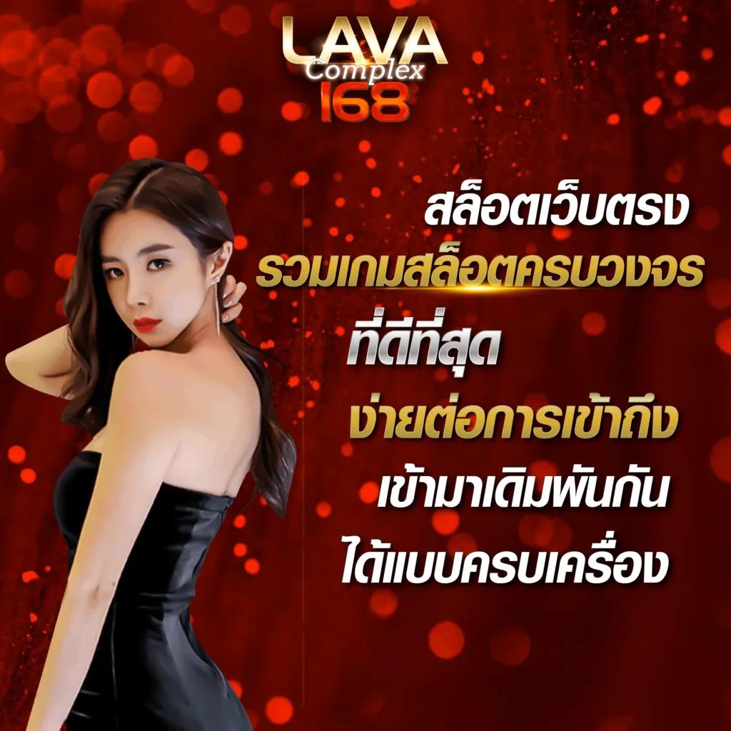 365 kub เว็บตรง สล็อต ฝากถอนออโต้ ไม่ผ่านเอเย่นต์ 2026