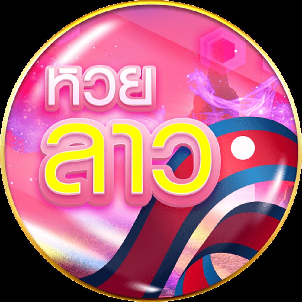 365bet เว็บตรง สล็อต ฝากถอนออโต้ ไม่ผ่านเอเย่นต์ 2026