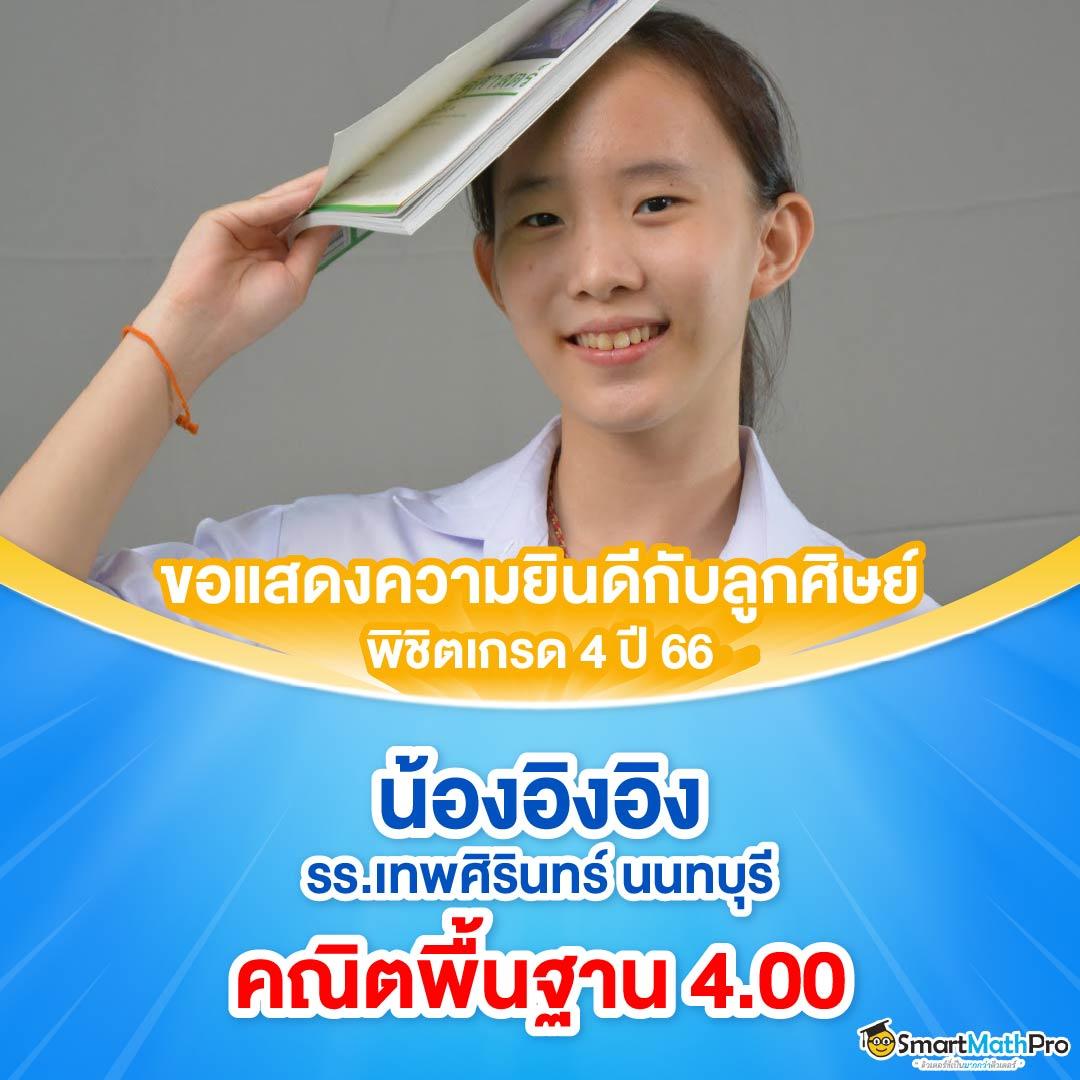 37win เว็บตรง สล็อต ฝากถอนออโต้ ไม่ผ่านเอเย่นต์ 2026