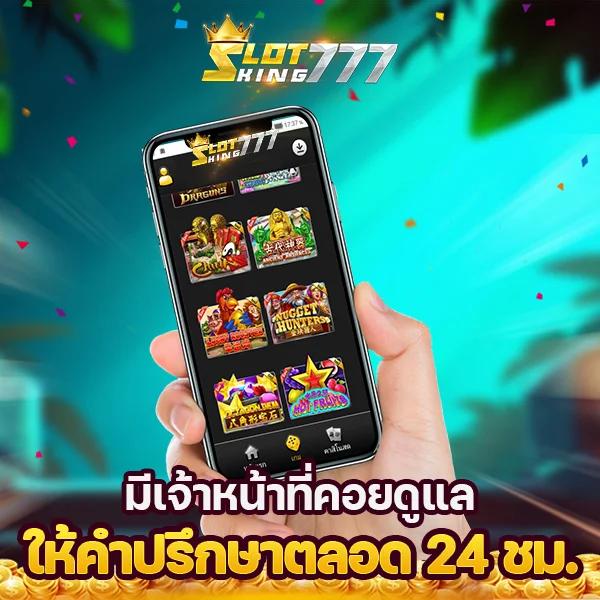 3kสล็อต เว็บตรง สล็อต ฝากถอนออโต้ 2026