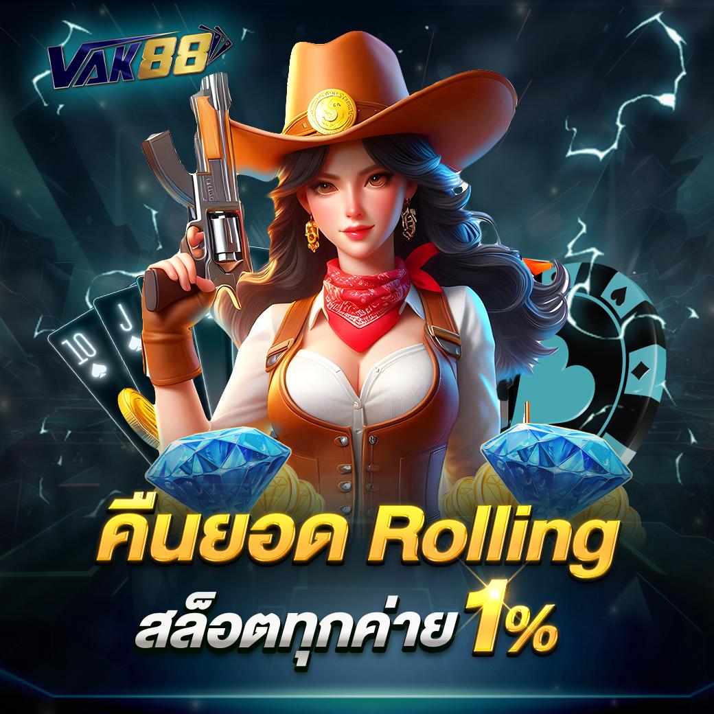 3xslot เว็บตรง สล็อต ฝากถอนออโต้ ไม่ผ่านเอเย่นต์ 2026