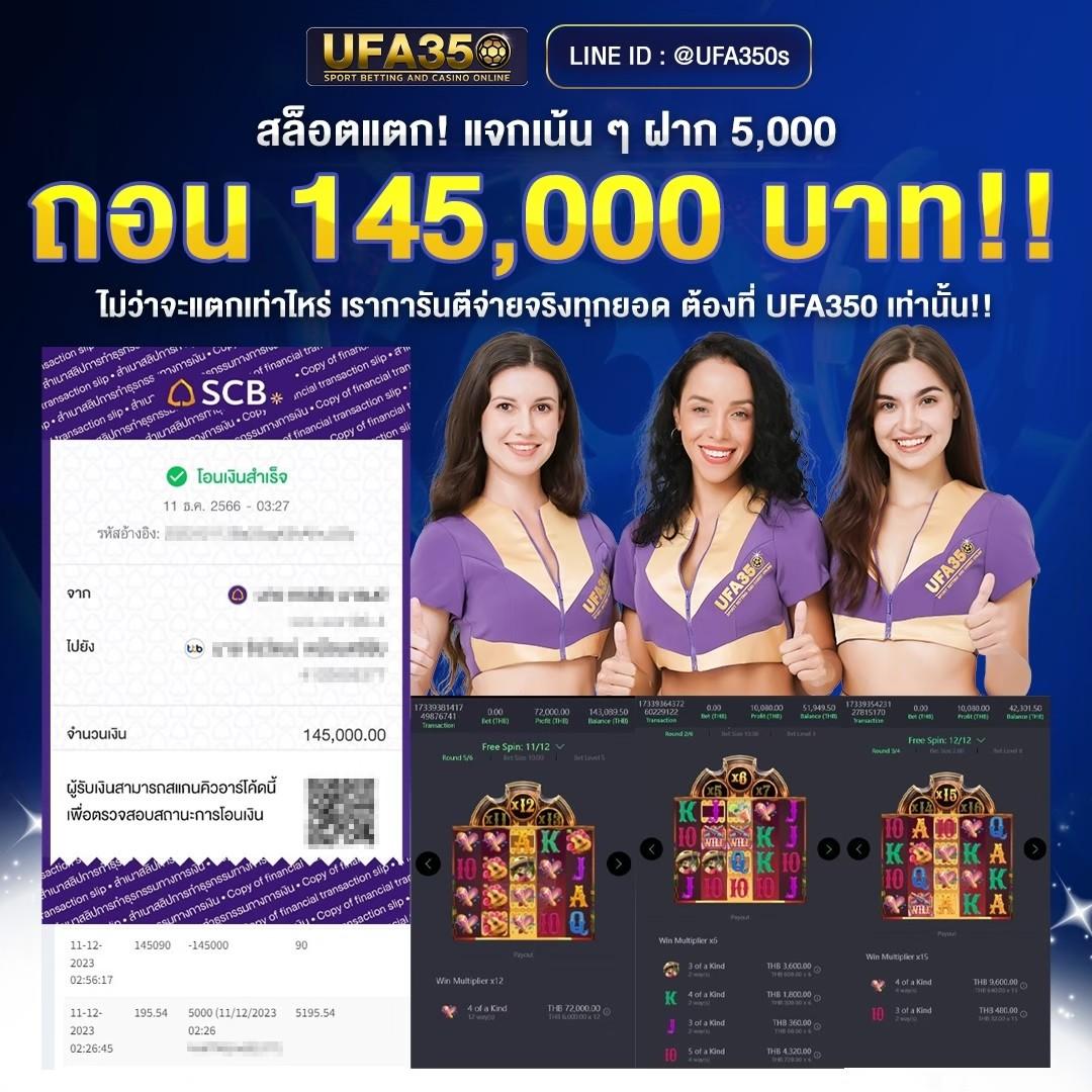 4x4bet vip เว็บตรง สล็อต ฝากถอนออโต้ ไม่ผ่านเอเย่นต์ 2026