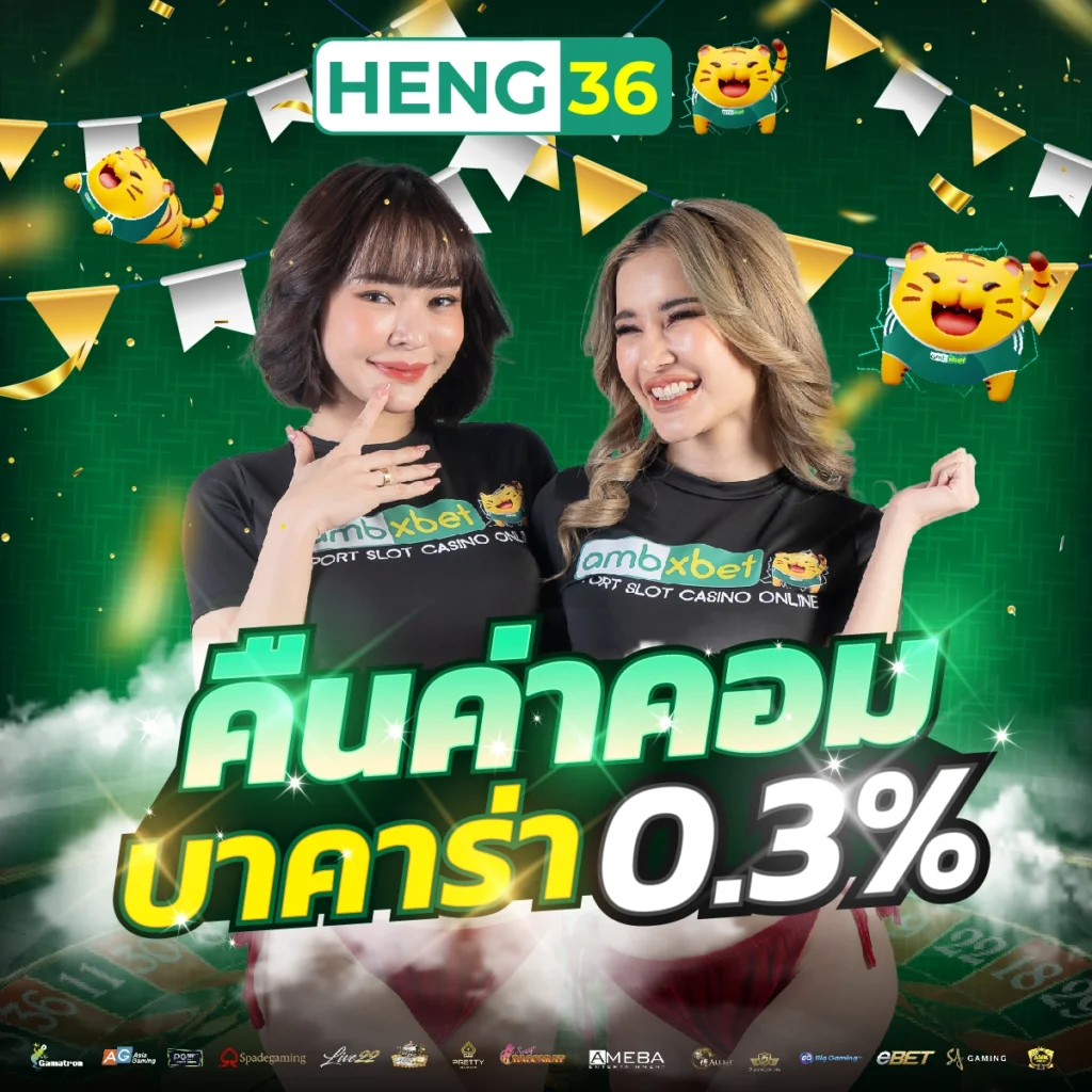 4x4สล็อต เว็บตรง สล็อต ฝากถอนออโต้ ไม่ผ่านเอเย่นต์ 2026