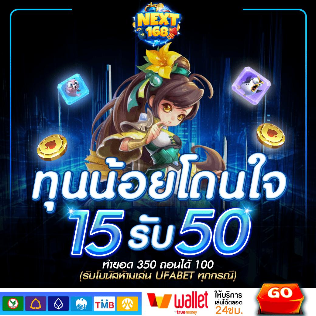 58bet เว็บตรง สล็อต ฝากถอนออโต้ ไม่ผ่านเอเย่นต์ 2026