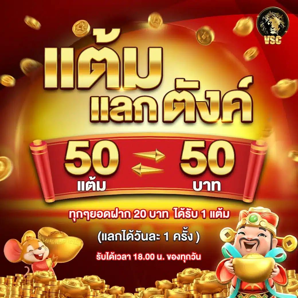 789 สล็อต เว็บตรง สล็อต ฝากถอนออโต้ ไม่ผ่านเอเย่นต์ 2026