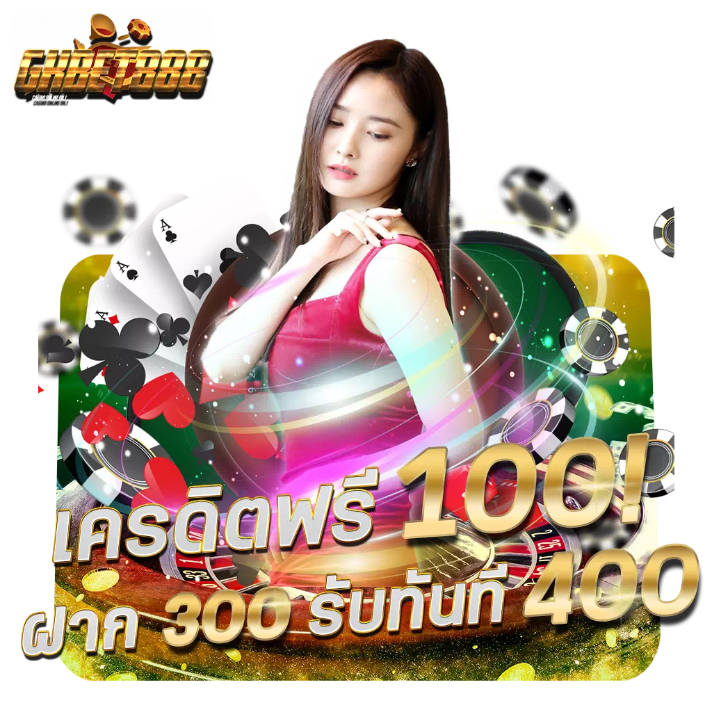 789bet สล็อต เว็บตรง สล็อต ฝากถอนออโต้ ไม่ผ่านเอเย่นต์ 2026