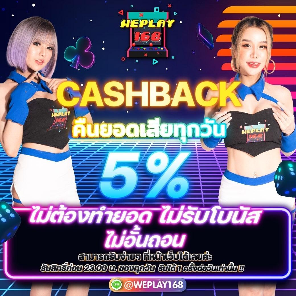 789bet เข้าสู่ระบบ เว็บตรง สล็อต ฝากถอนออโต้ ไม่ผ่านเอเย่นต์ 2026