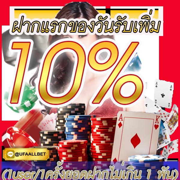 789bet เว็บตรง สล็อต ฝากถอนออโต้ ไม่ผ่านเอเย่นต์ 2026
