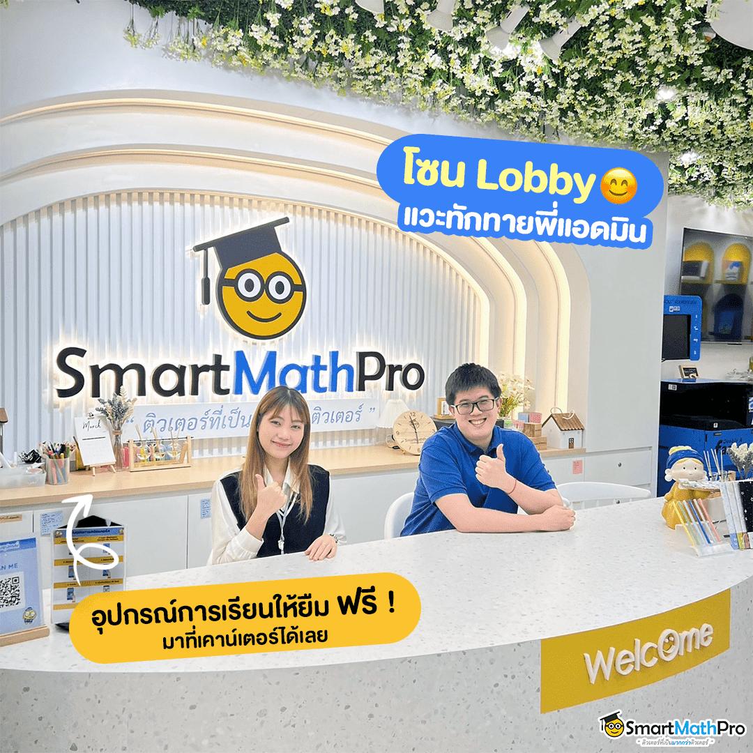 7m888 เว็บตรง สล็อต ฝากถอนออโต้ ไม่ผ่านเอเย่นต์ 2026