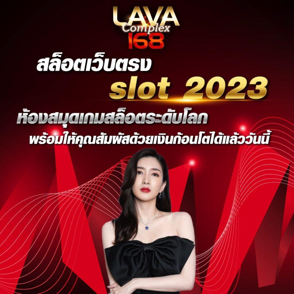 8282สล็อต เว็บตรง สล็อต ฝากถอนออโต้ ไม่ผ่านเอเย่นต์ 2026