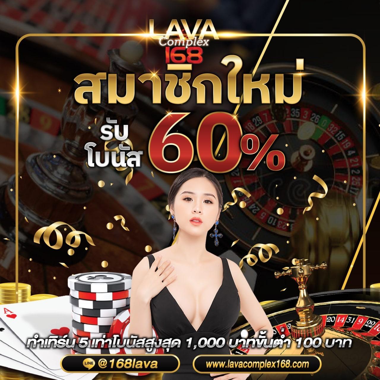 888 เว็บตรง สล็อต ฝากถอนออโต้ไม่ผ่านเอเย่นต์ 2026