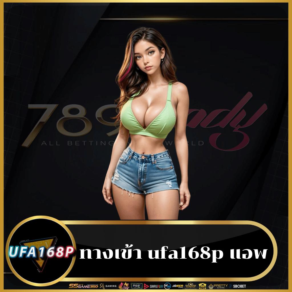 8x8bet เว็บตรง สล็อต ฝากถอนออโต้ ไม่ผ่านเอเย่นต์ 2026