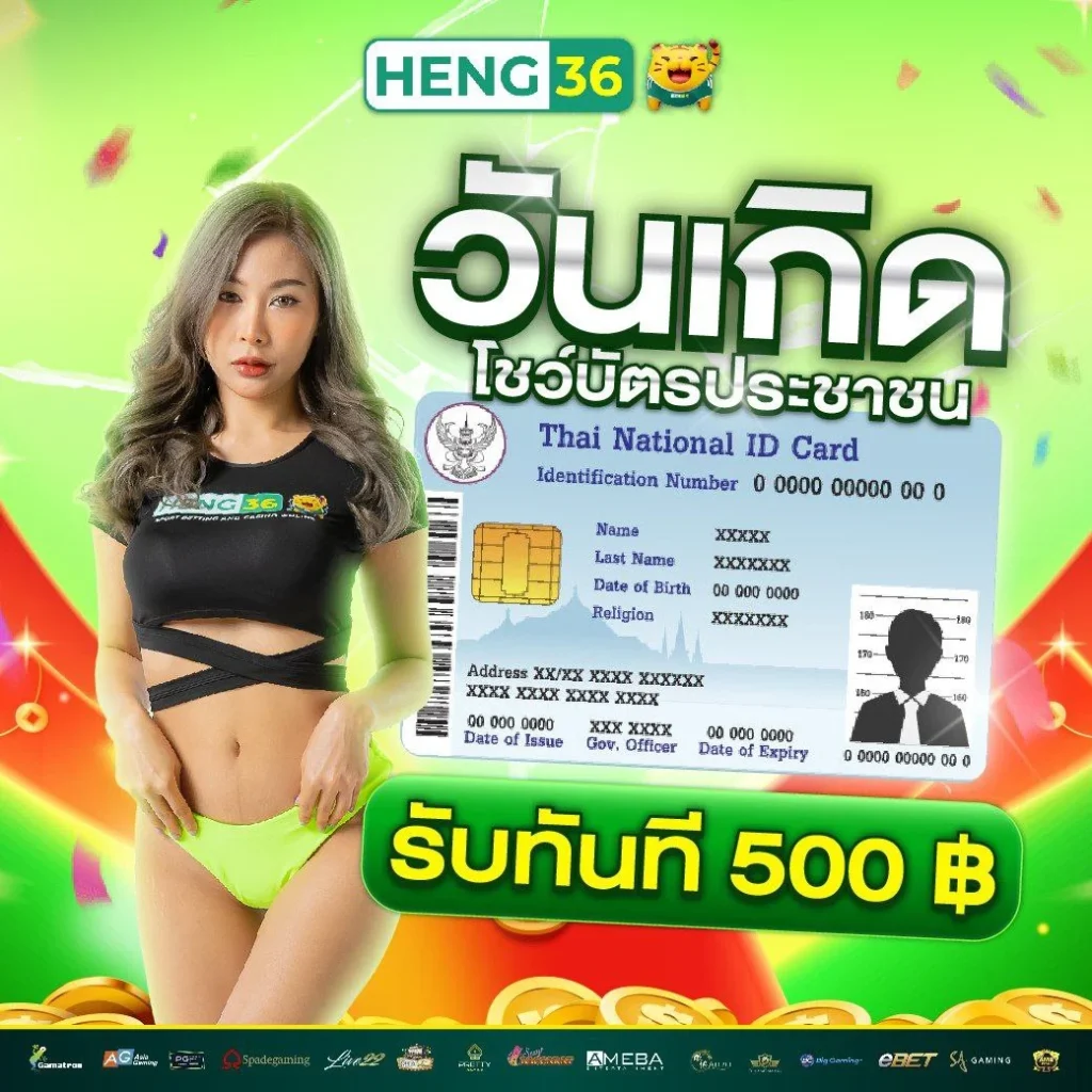 99mb ทางเข้า เว็บตรง สล็อต ฝากถอนออโต้ ไม่ผ่านเอเย่นต์ 2026