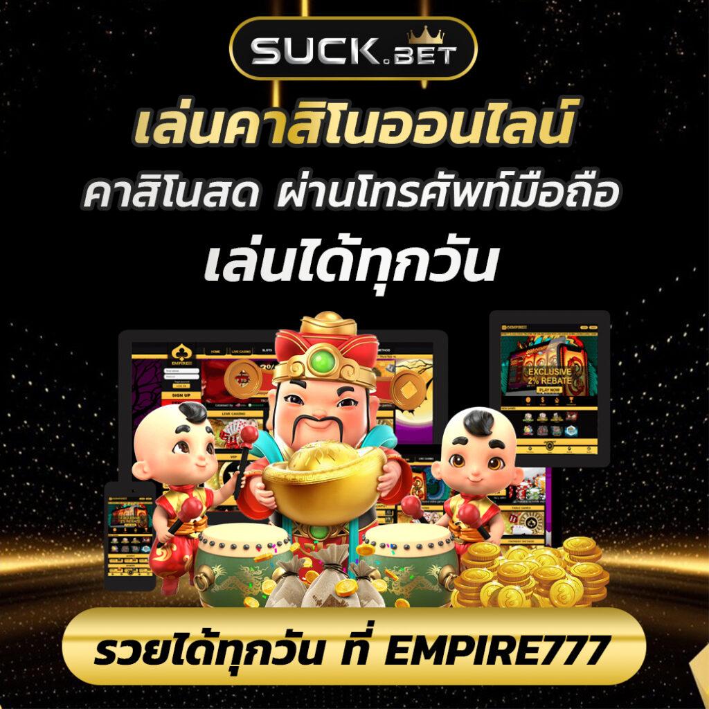 99ruay เว็บตรง สล็อต ฝากถอนออโต้ ไม่ผ่านเอเย่นต์ 2026