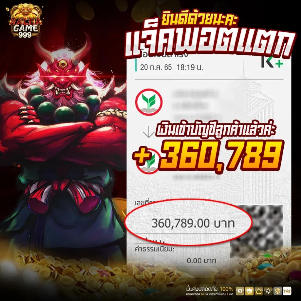 9slotgame เว็บตรง สล็อต ฝากถอนออโต้ ไม่ผ่านเอเย่นต์ 2026