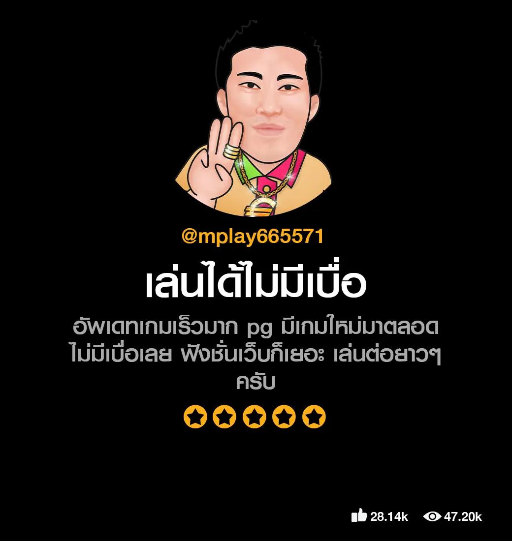 acash888 เว็บตรง สล็อต ฝากถอนออโต้ ไม่ผ่านเอเย่นต์ 2026