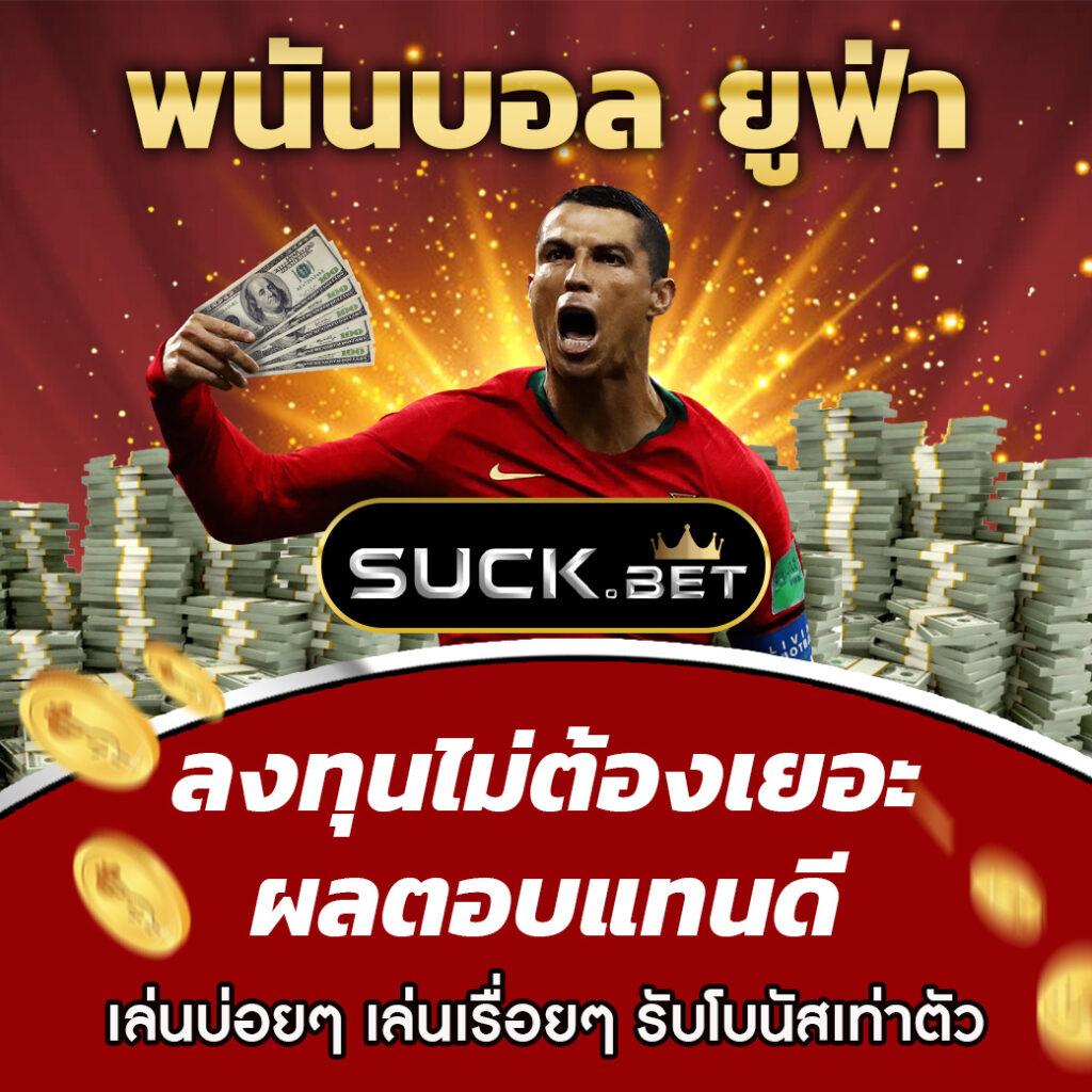 agen108 เว็บตรง สล็อต ฝากถอนออโต้ ไม่ผ่านเอเย่นต์ 2026