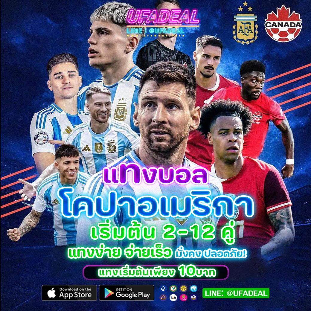 aho688 เว็บตรง สล็อต ฝากถอนออโต้ ไม่ผ่านเอเย่นต์ 2026