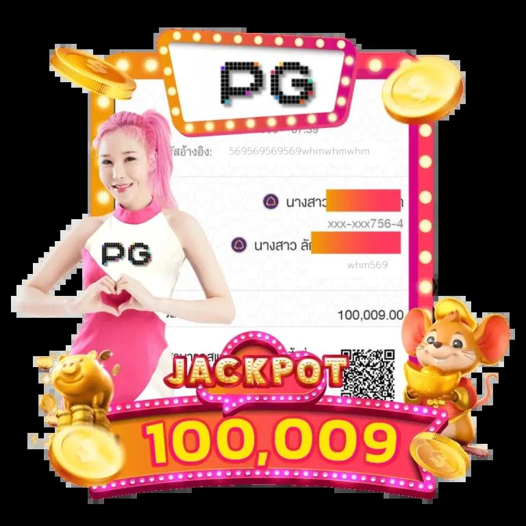 akskybet เว็บตรง สล็อต ฝากถอนออโต้ ไม่ผ่านเอเย่นต์ 2026