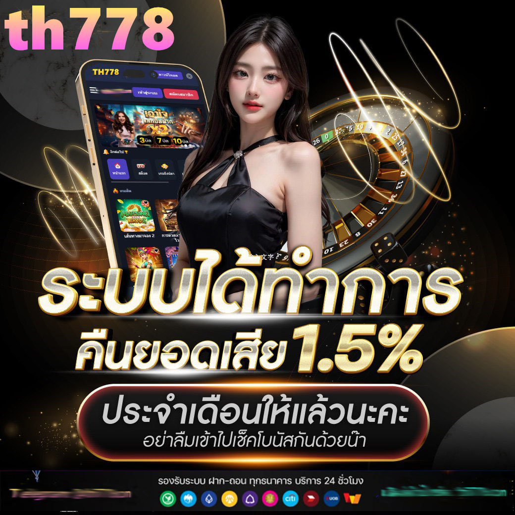 allin99sa เว็บตรง สล็อต ฝากถอนออโต้ ไม่ผ่านเอเย่นต์ 2026