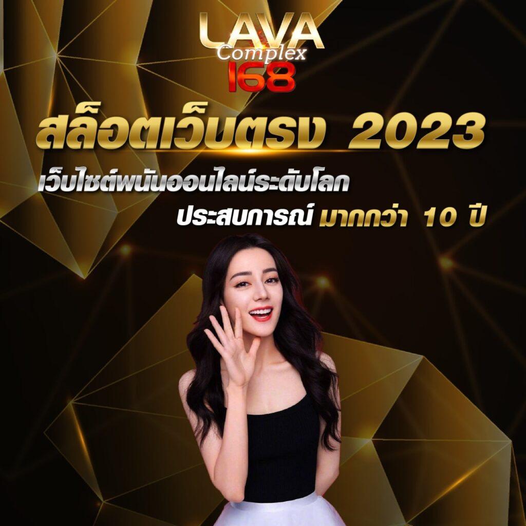 allone168 เว็บตรง สล็อต ฝากถอนออโต้ ไม่ผ่านเอเย่นต์ 2026