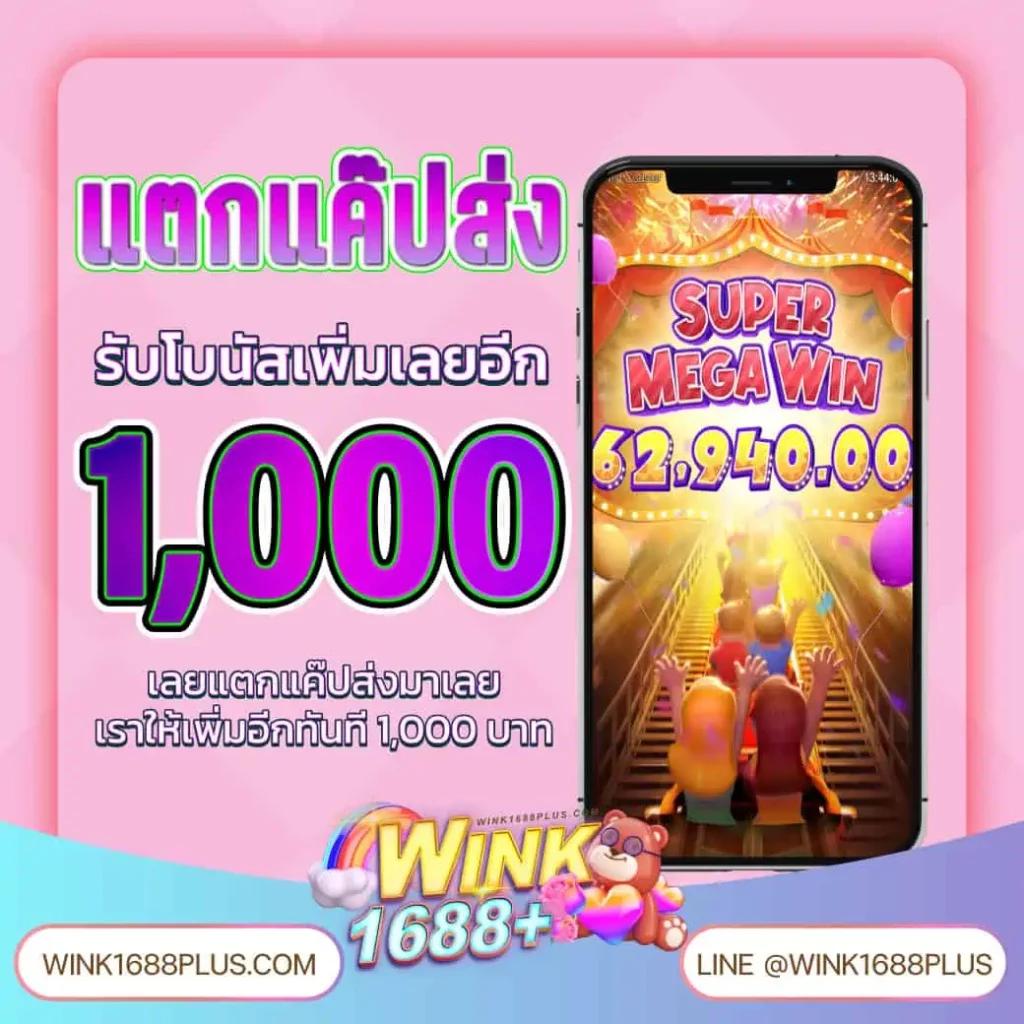 allone999 เว็บตรงสล็อต ฝากถอนออโต้ ไม่ผ่านเอเย่นต์ 2026