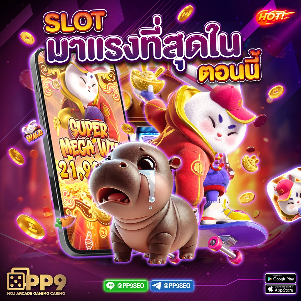 allslot789 เว็บตรง สล็อต ฝากถอนออโต้ ไม่ผ่านเอเย่นต์ 2026