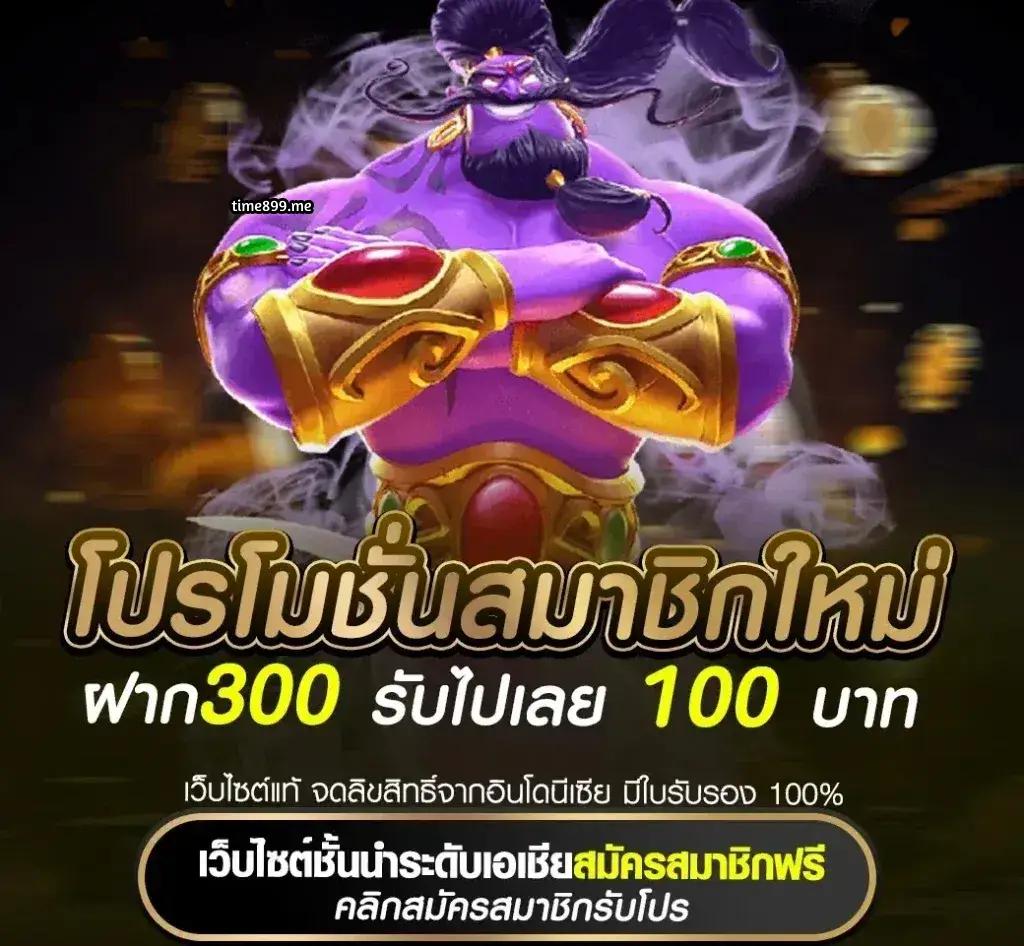 allslotwallet เว็บตรง สล็อต ฝากถอนออโต้ ไม่ผ่านเอเย่นต์ 2026