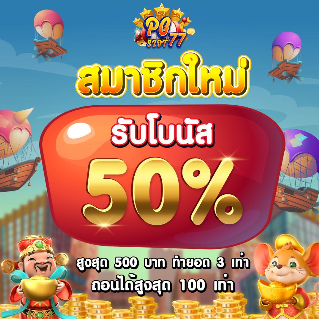 allstar23 เว็บตรง สล็อต ฝากถอนออโต้ ไม่ผ่านเอเย่นต์ 2026
