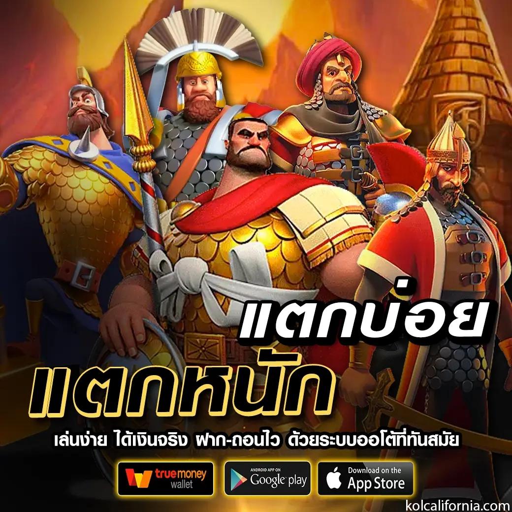 allure 168 เว็บตรง สล็อต ฝากถอนออโต้ ไม่ผ่านเอเย่นต์ 2026