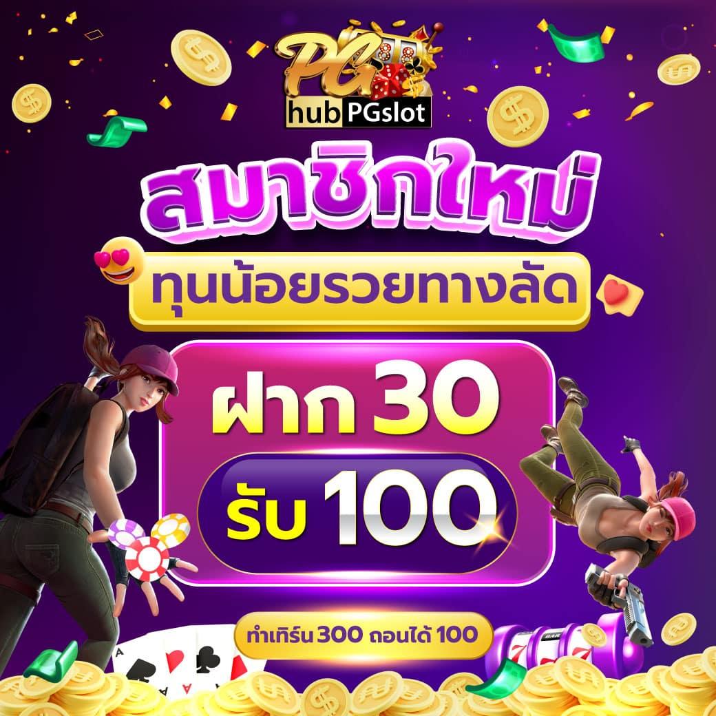 allwingame9 เว็บตรง สล็อต ฝากถอนออโต้ ไม่ผ่านเอเย่นต์ 2026