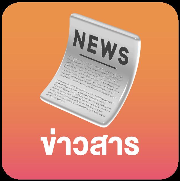 amb168 เว็บตรง สล็อต ฝากถอนออโต้ ไม่ผ่านเอเย่นต์ 2026