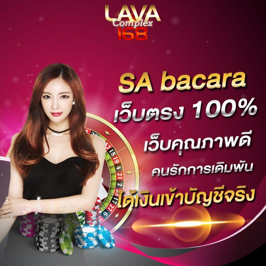 amb44 เว็บตรง สล็อต ฝากถอนออโต้ ไม่ผ่านเอเย่นต์ 2026
