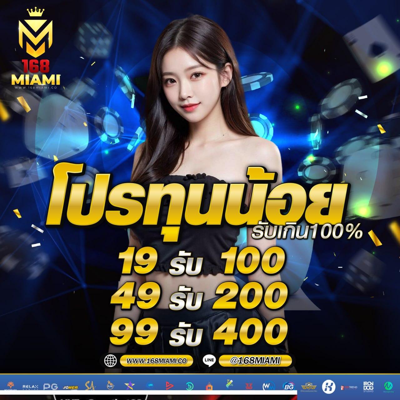 ambbet evo เว็บตรง สล็อต ฝากถอนออโต้ ไม่ผ่านเอเย่นต์ 2026