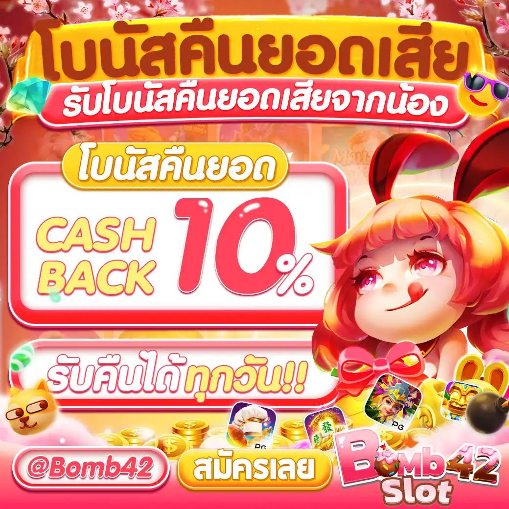 ambbetevo เว็บตรง สล็อต ฝากถอนออโต้ ไม่ผ่านเอเย่นต์ 2026
