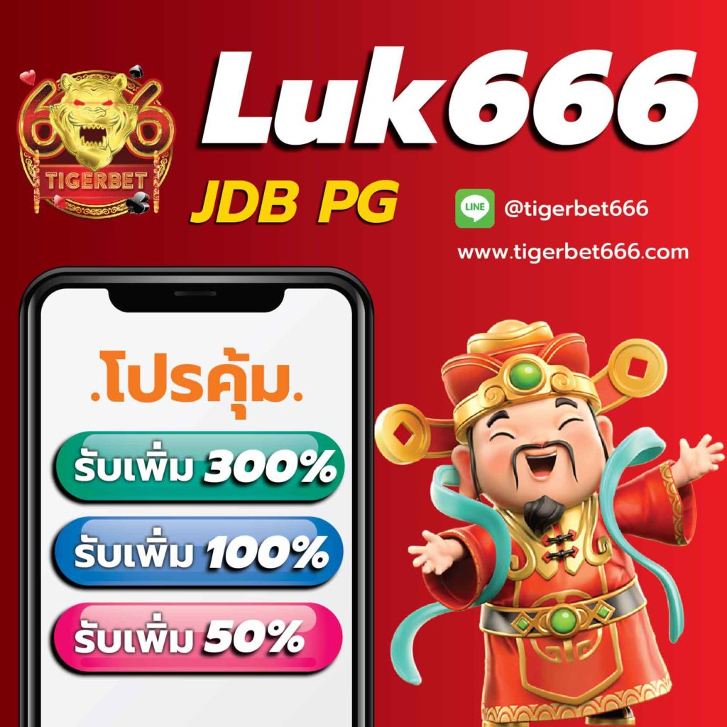 ambking เว็บตรง สล็อต ฝากถอนออโต้ ไม่ผ่านเอเย่นต์ 2026